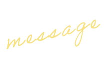 Message